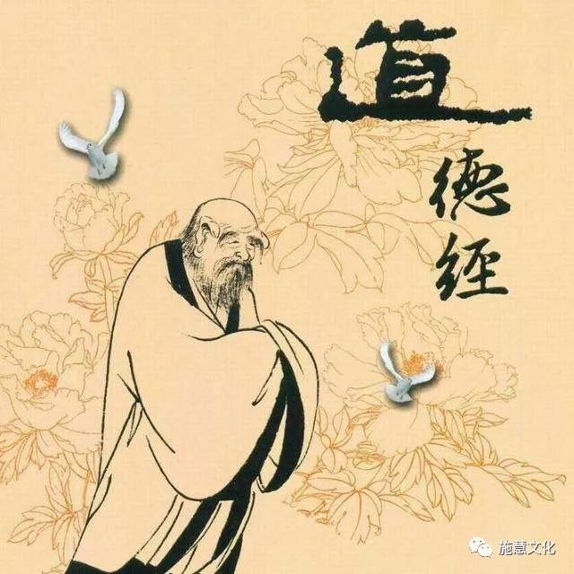 图难于其易,为大于其细;天下难事,必作于易;天下大事,必作于细.