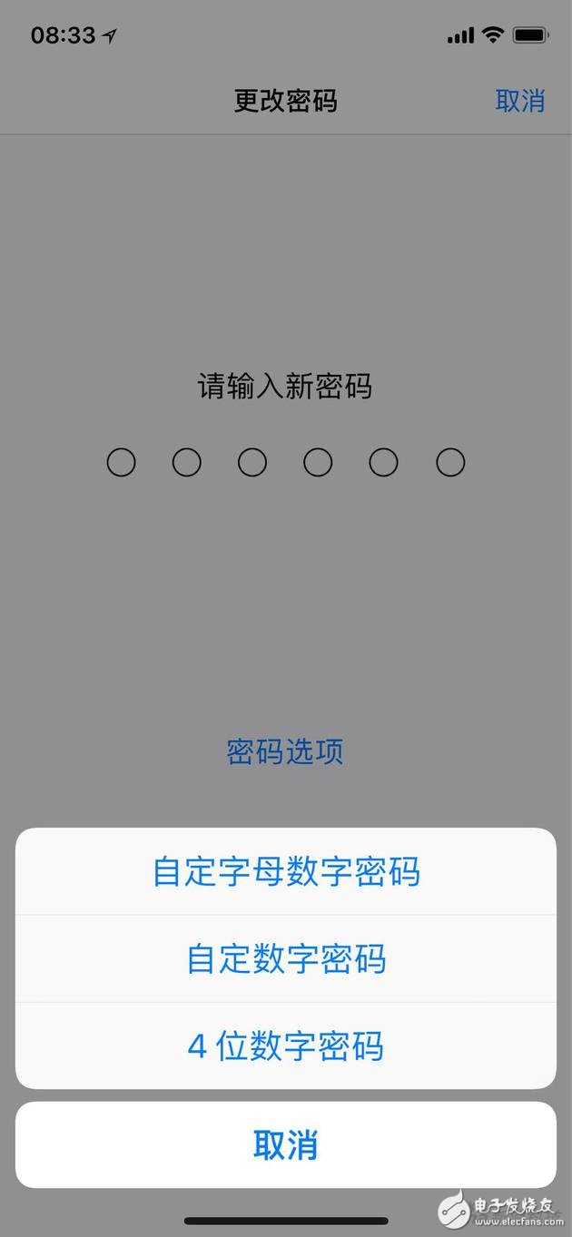 5分钟徒手破解iphone密码