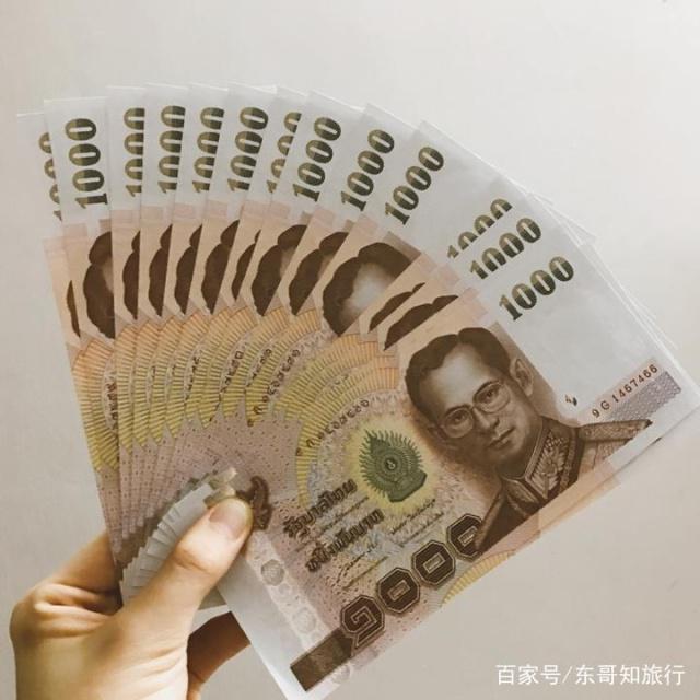 泰国10000元纸币图片图片